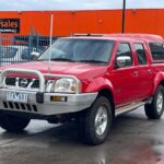 3b7c73b9-0698-4d84-834c-44995767f488